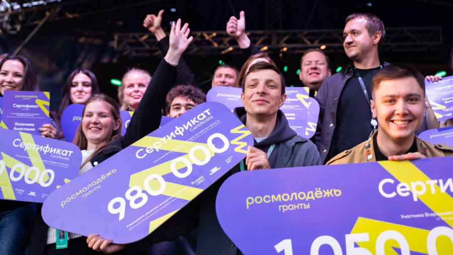По итогам первого сезона поддержку получили более 700 проектов на общую сумму около 500 млн рублей. 