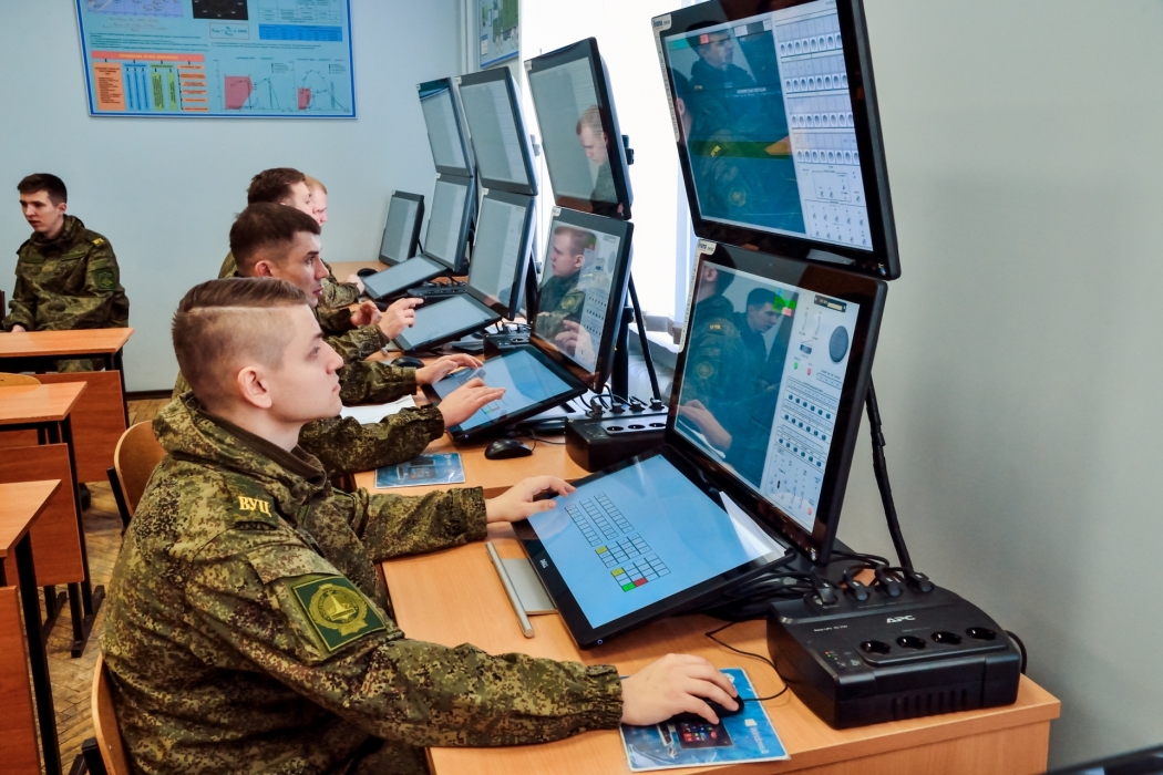 Цель — профессиональная, образовательная и социальная адаптация участников специальной военной операции. 
