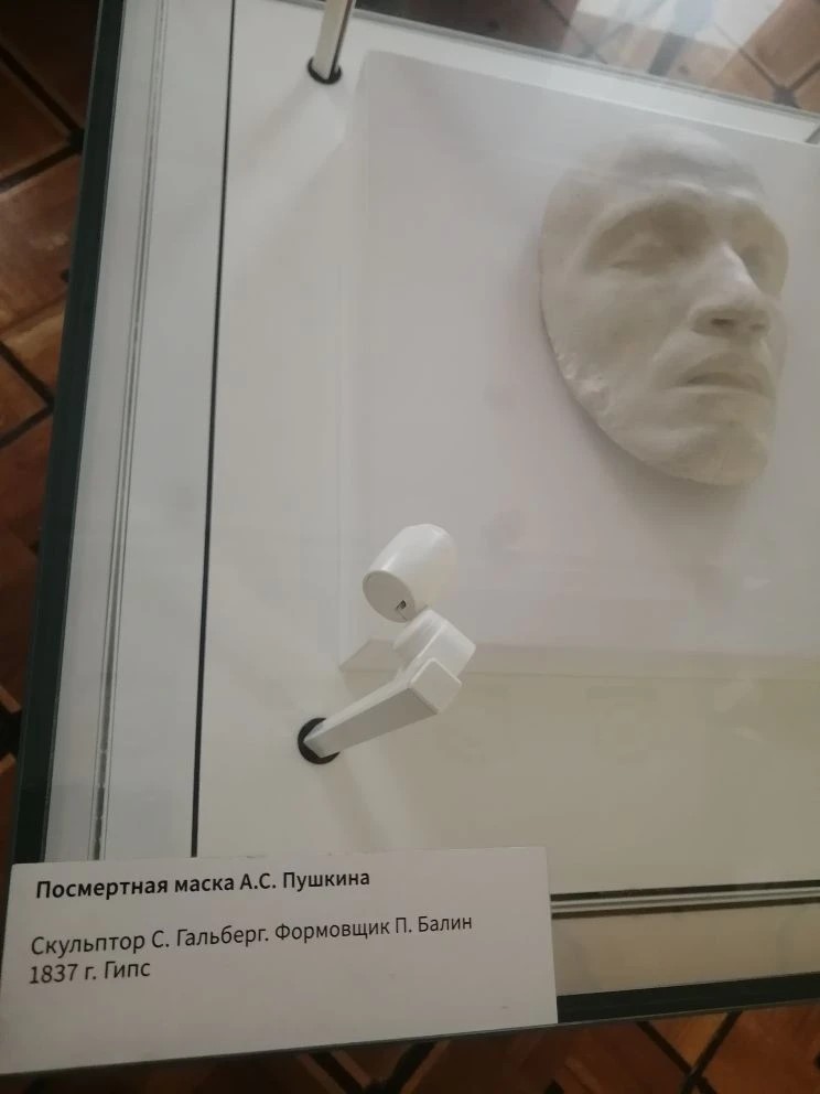 m2mqSfW1.jpeg