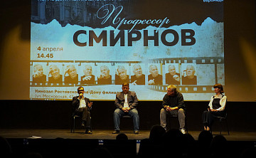 Документальную кинокартину признали «Лучшим фильмом-портретом»