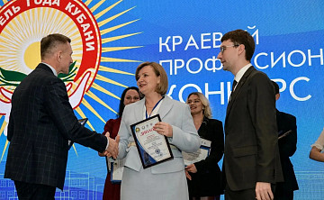 Стать «бриллиантом» — вызывать восxищение окружающиx, стоить дорого, являться украшением и показателем «успешной» жизни. 