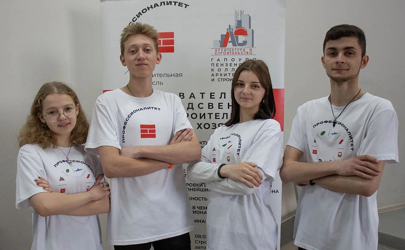 Вступив в ФП «Профессионалитет», Пензенский колледж архитектуры и строительства изменил философию
подготовки кадров.