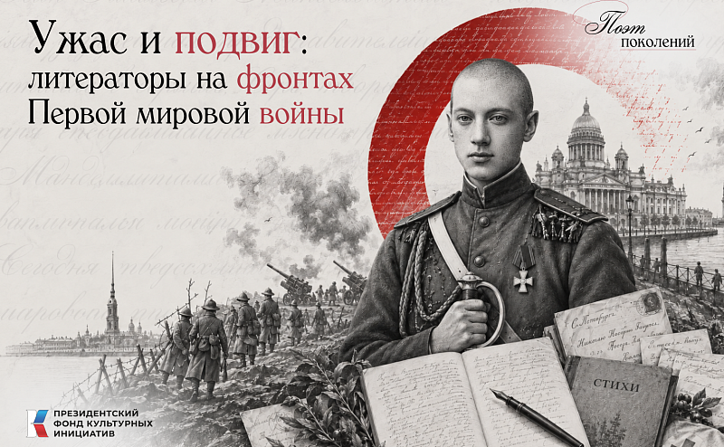 Колоссальные потери