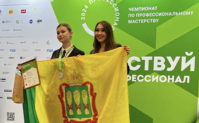 Сегодня Пензенский колледж современных технологий переработки и бизнеса готовит кадры по запросам современного рынка. 